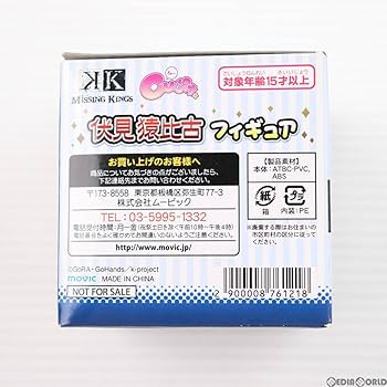 ブルビ様 リクエスト 5点 まとめ商品 アニメ「ぴちぴちピッチ」のイベント「アニメ「ぴちぴちピッチ